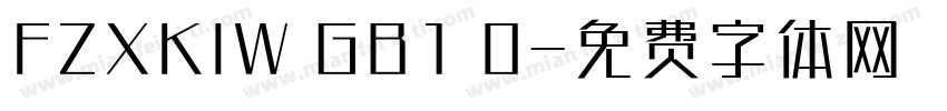 FZXKIW GB1 0字体转换